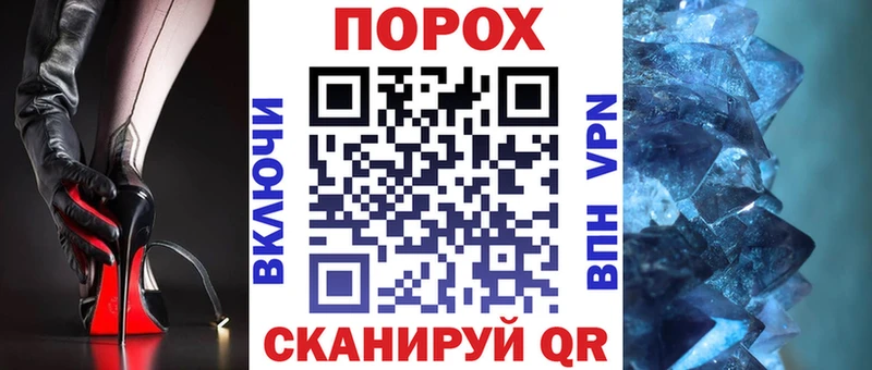 АМФЕТАМИН Розовый  хочу наркоту  Алатырь 