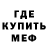 ГЕРОИН гречка GFHarmy