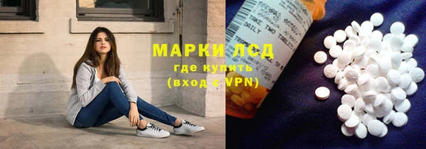 а пвп мука Абинск