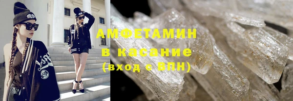 mdma Приозерск