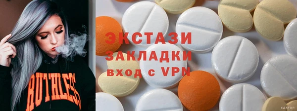 а пвп мука Абинск