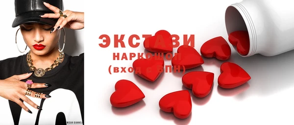 а пвп мука Абинск