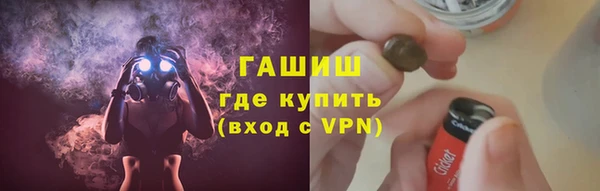 а пвп мука Абинск