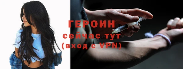 а пвп мука Абинск