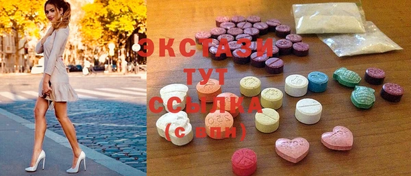 а пвп мука Абинск