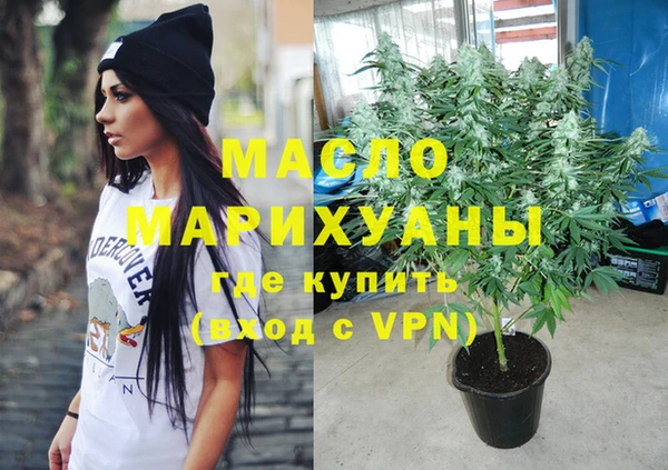 а пвп мука Абаза