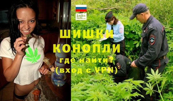альфа пвп Абдулино