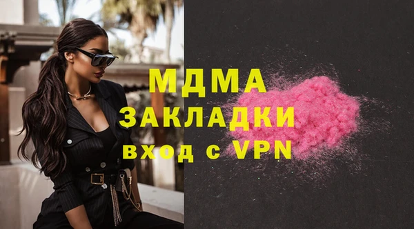 а пвп мука Абинск