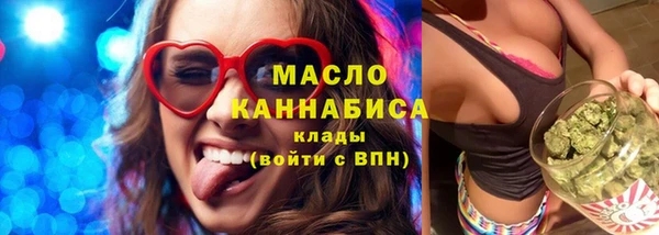 гидропоника Покачи
